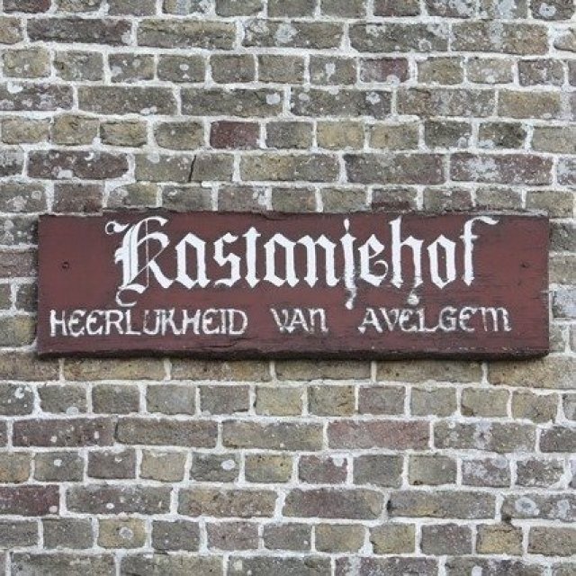 Het Kastanjehof