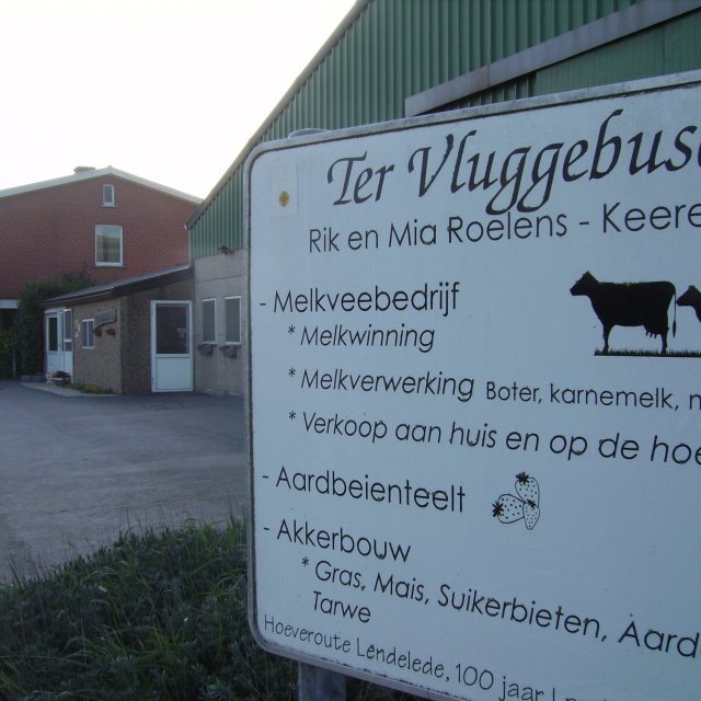 Zuivelhoeve Ter Vluggebusch