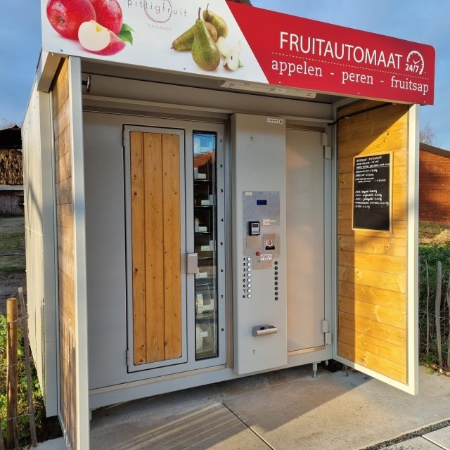 Pittigfruit
