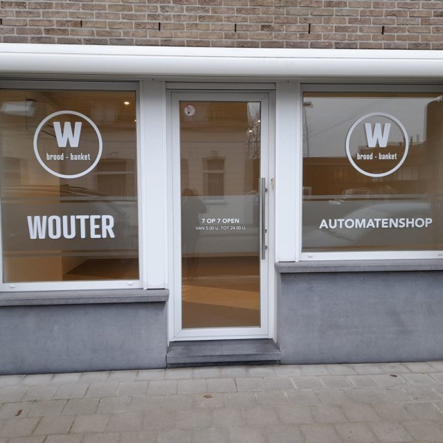 De Spilhoeve - Automatenshop Dadizele