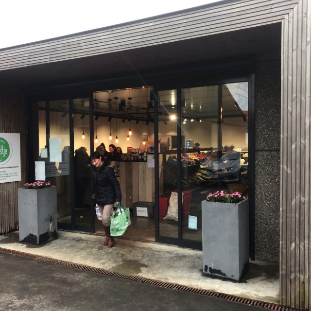 Hoevewinkel 't Wieltje